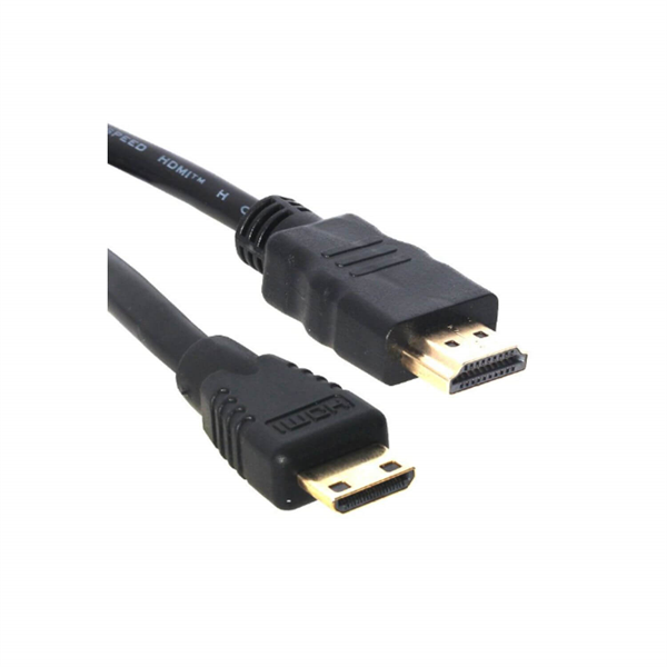 PowermasterÇevirici ÜrünlerPowermaster HDMI To Mini HDMI 1.5 Metre Kablo