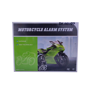 Carub Motorcycle Alarm System