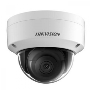 HikvisionDome KameralarHikvision DS-2CD2125FWD-IS 2MP IP IR Dome Kamera