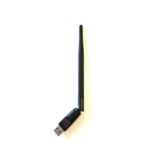 HiremcoWi-fi AdaptörlerHiremco 2.4 GHz 150 Mbps USB Kablosuz WiFi Adaptör MT-7601