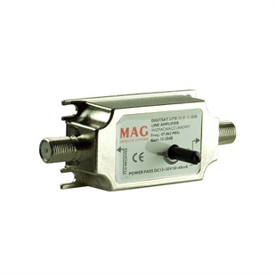 MagLine Anfi (Sinyal Güçlendirici)Mag In-Line ( 10-30 dB Ayarlanabilir Hatline ) Amplifier