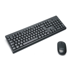 PhilipsKlavye ve Mouse ÇeşitleriPhilips SPT6324/62 C324 Kablosuz Q Klavye+Mouse