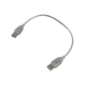PowermasterÇoklayıcılar Ve DağıtıcılarPowermaster USB Erkek - Erkek Kablo 40 Cm
